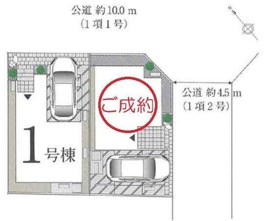 北栄4丁目区画図